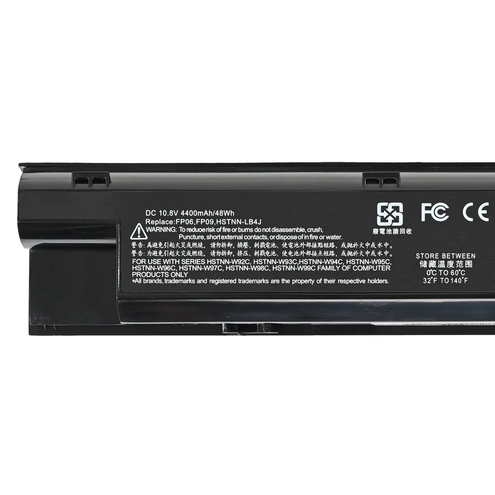 Baterija za laptop HP probook 440 450 FP06 HQ2200 B