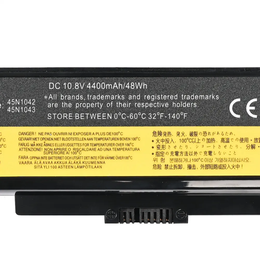 Baterija za laptop Lenovo ThinkPad E430 10.8V 4400mAh HQ2200 B