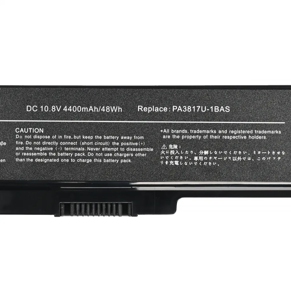 Baterija za laptop Toshiba Satellite C650 PA3817U 10.8V 4400mAh HQ2200 B