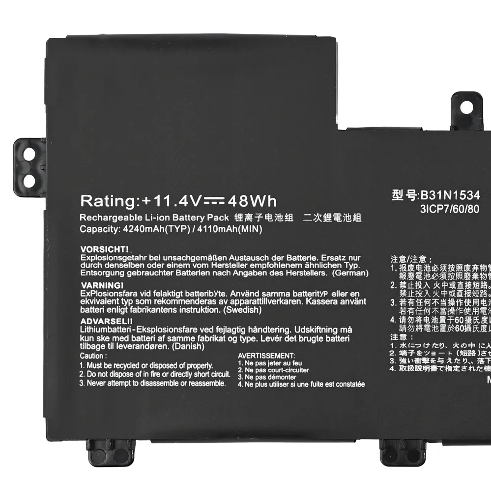 Baterija za laptop Asus Zenbook UX510 UX510UW UX510UX B31N1534 Series HQ2200 M