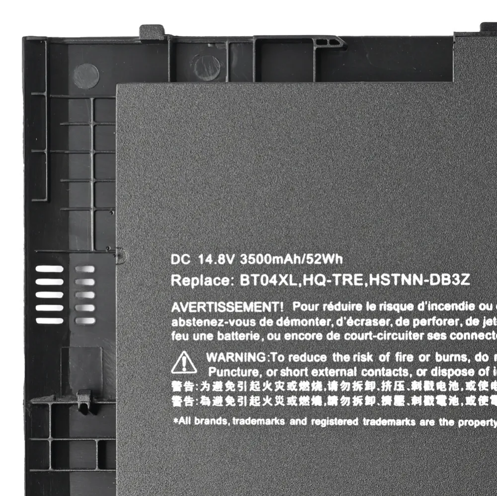 Baterija za laptop HP Folio 9470 M 14.8V 52WH HQ2200 B