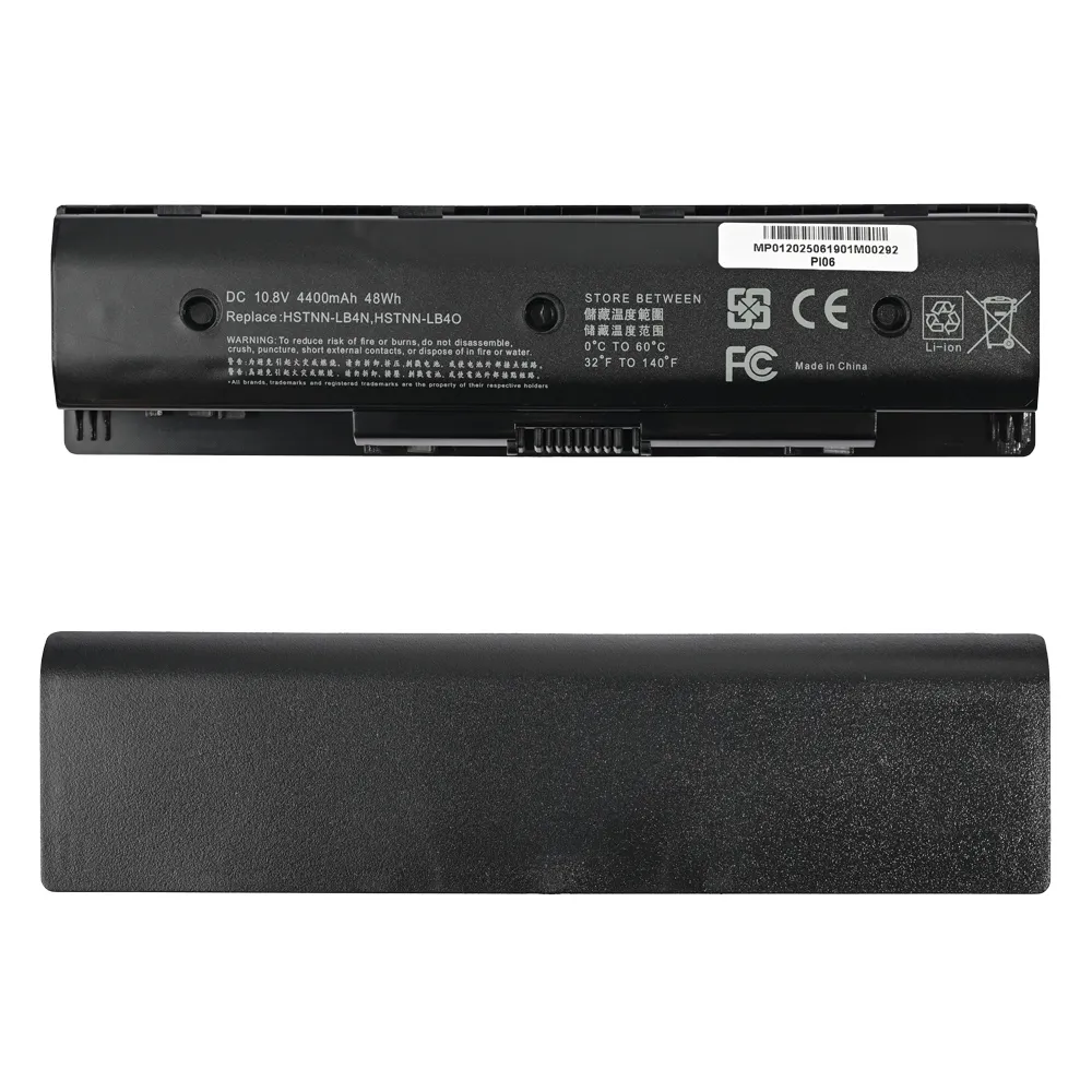 Baterija za laptop HP Envy 15 17 PI06 HQ2200 B