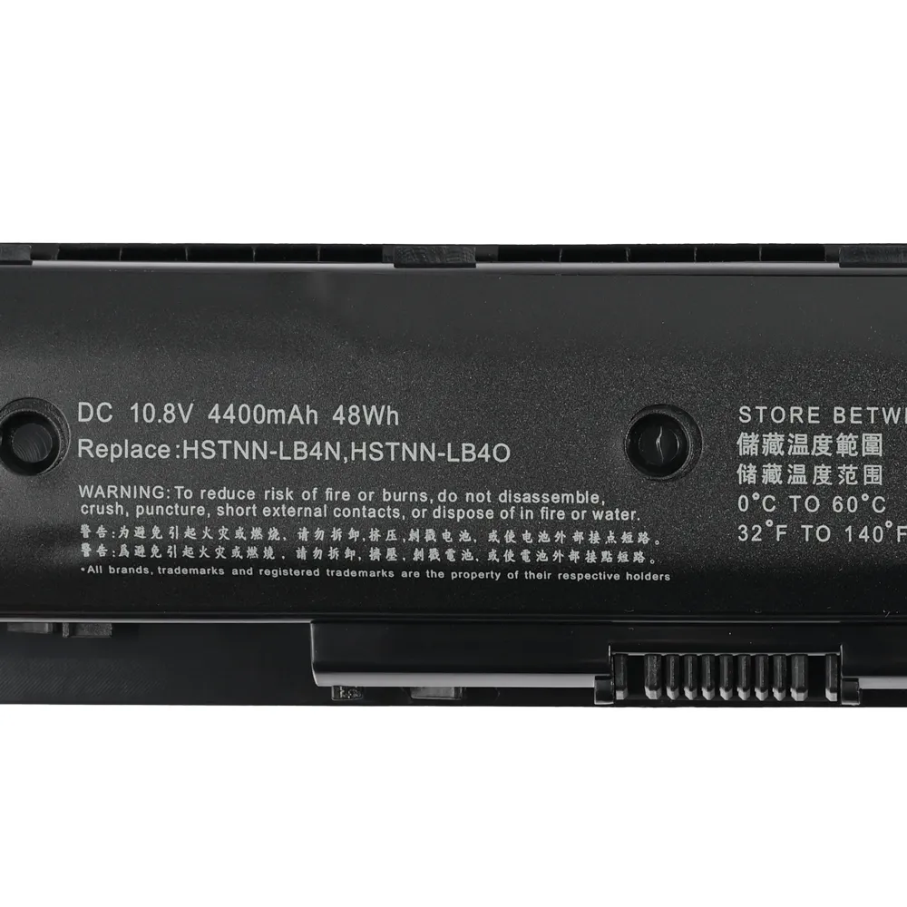 Baterija za laptop HP Envy 15 17 PI06 HQ2200 B