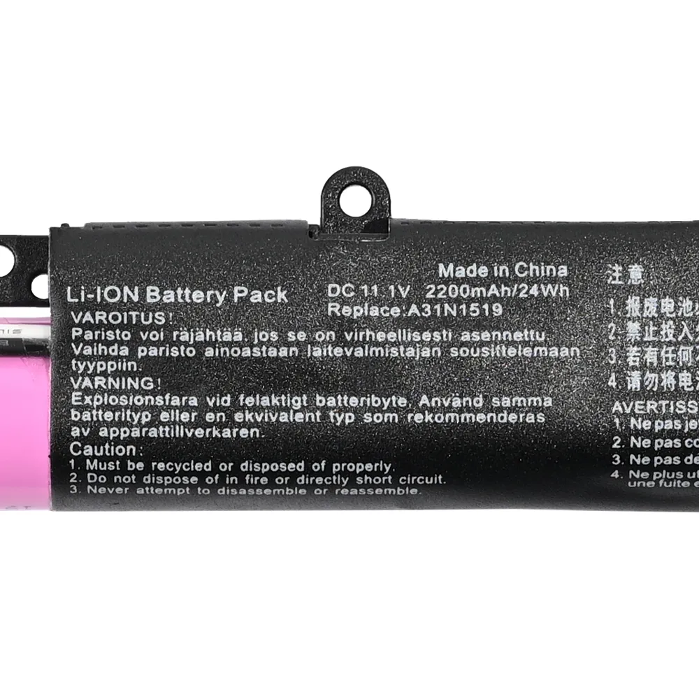 Baterija za laptop Asus X540S X540L X540LA-SI302 X540SA X540S 11.1V 24Wh  HQ2200 B