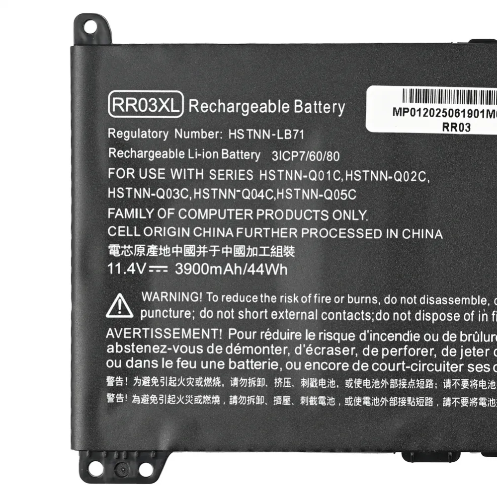 Baterija za laptop HP 440/450/470 G5 11.4V 44Wh HQ2200 B