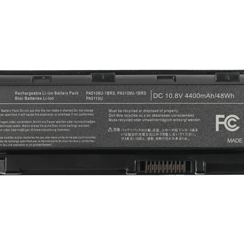 Baterija za laptop Toshiba C55 PA5109U-1BRS HQ2200 B