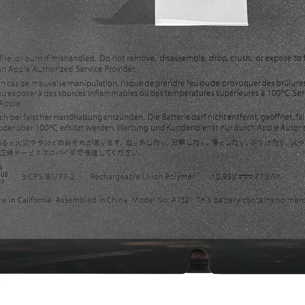 Baterija za laptop Apple A1321 A1321,661-5211,020-6380-A,661-5476 73WH HQ2200 B