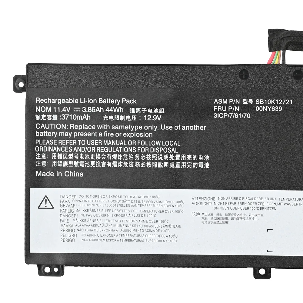 Baterija za laptop Lenovo ThinkPad T550 unutrasnja baterija HQ2200 B