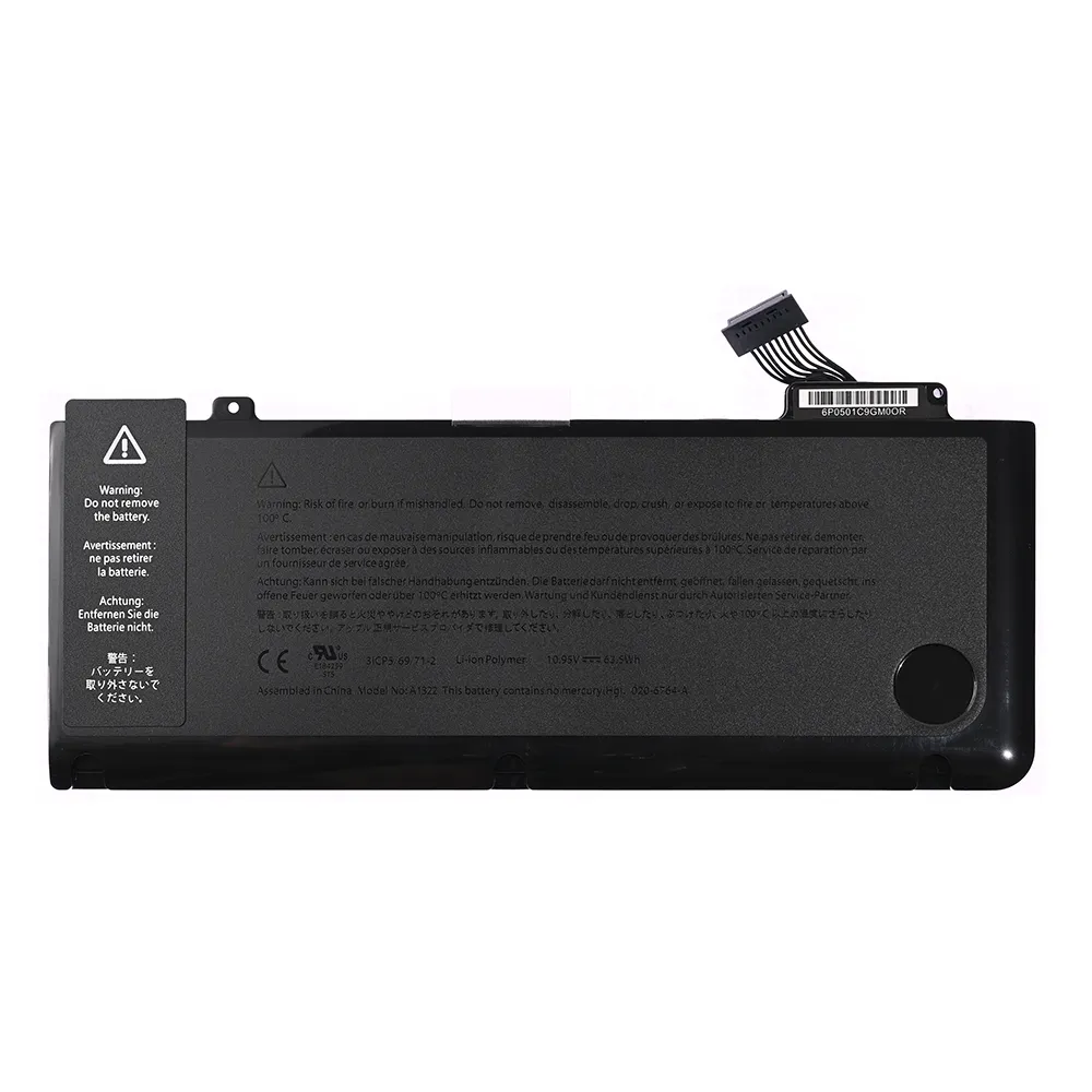 Baterija za laptop Apple A1278 - A1322 HQ2200 B