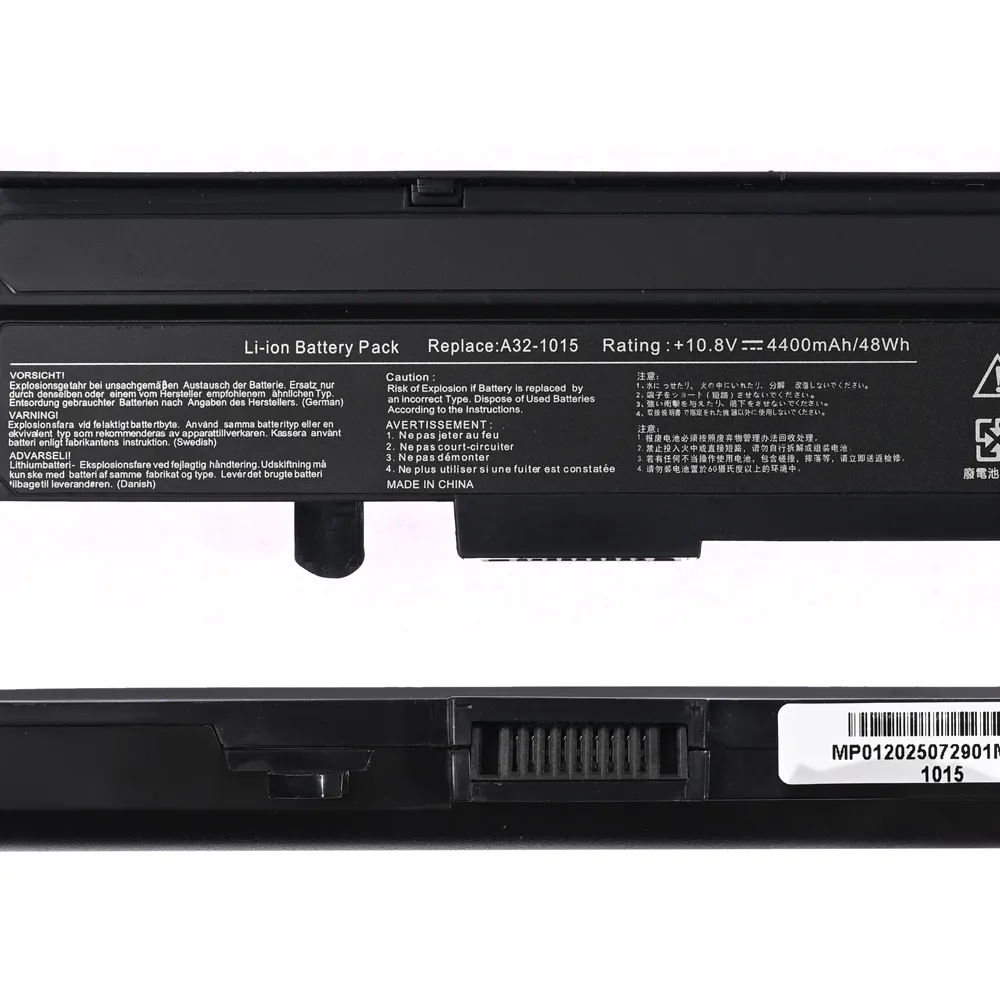 Baterija za laptop Asus EeePC 1015 11.1V 4400mAh HQ2200 B