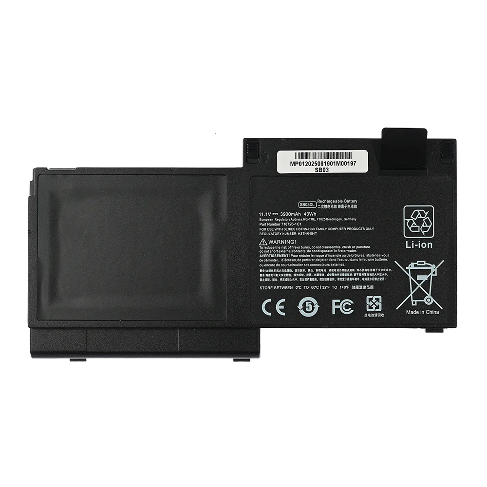 Baterija za laptop HP 820 G1/G2 HQ2200 B