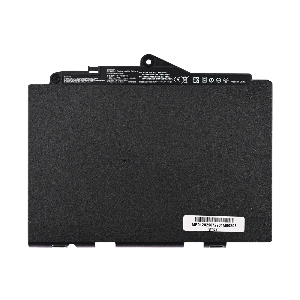 Baterija za laptop HP 820 G3/G4 HQ2200 B