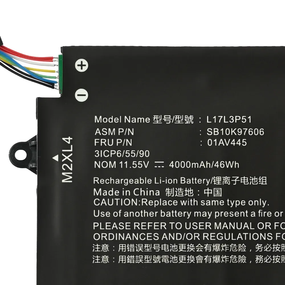 Baterija za laptop Lenovo Thinkpad E14 E15 E480 E490 E580 E590 L17C3P51 HQ2200 B