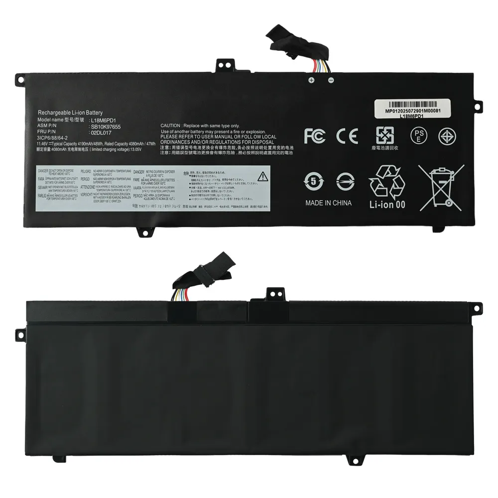 Baterija za laptop Lenovo X13, X390, X395 HQ2200 B