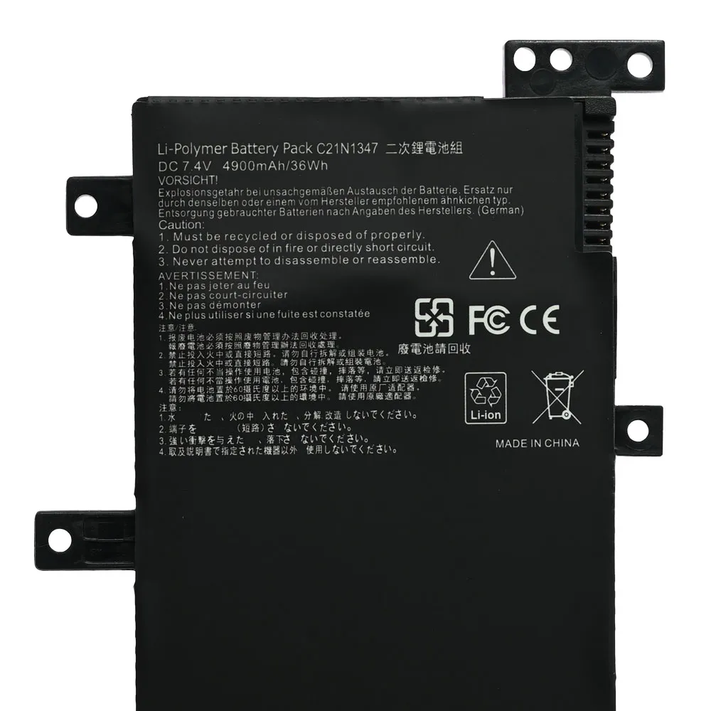 Baterija za laptop Asus X554, X555, K555 HQ2200 B