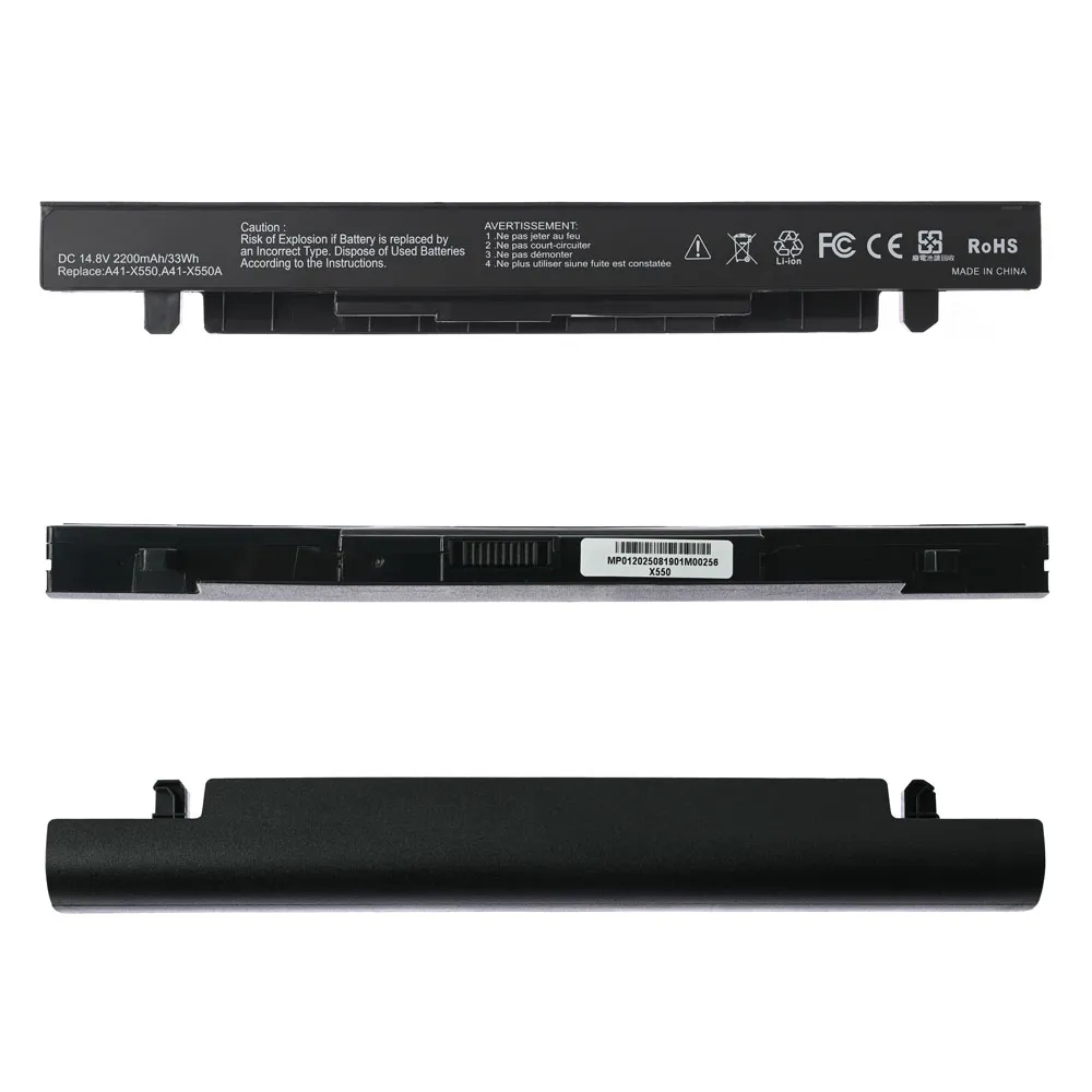 Baterija za laptop Asus X550 HQ2200 B