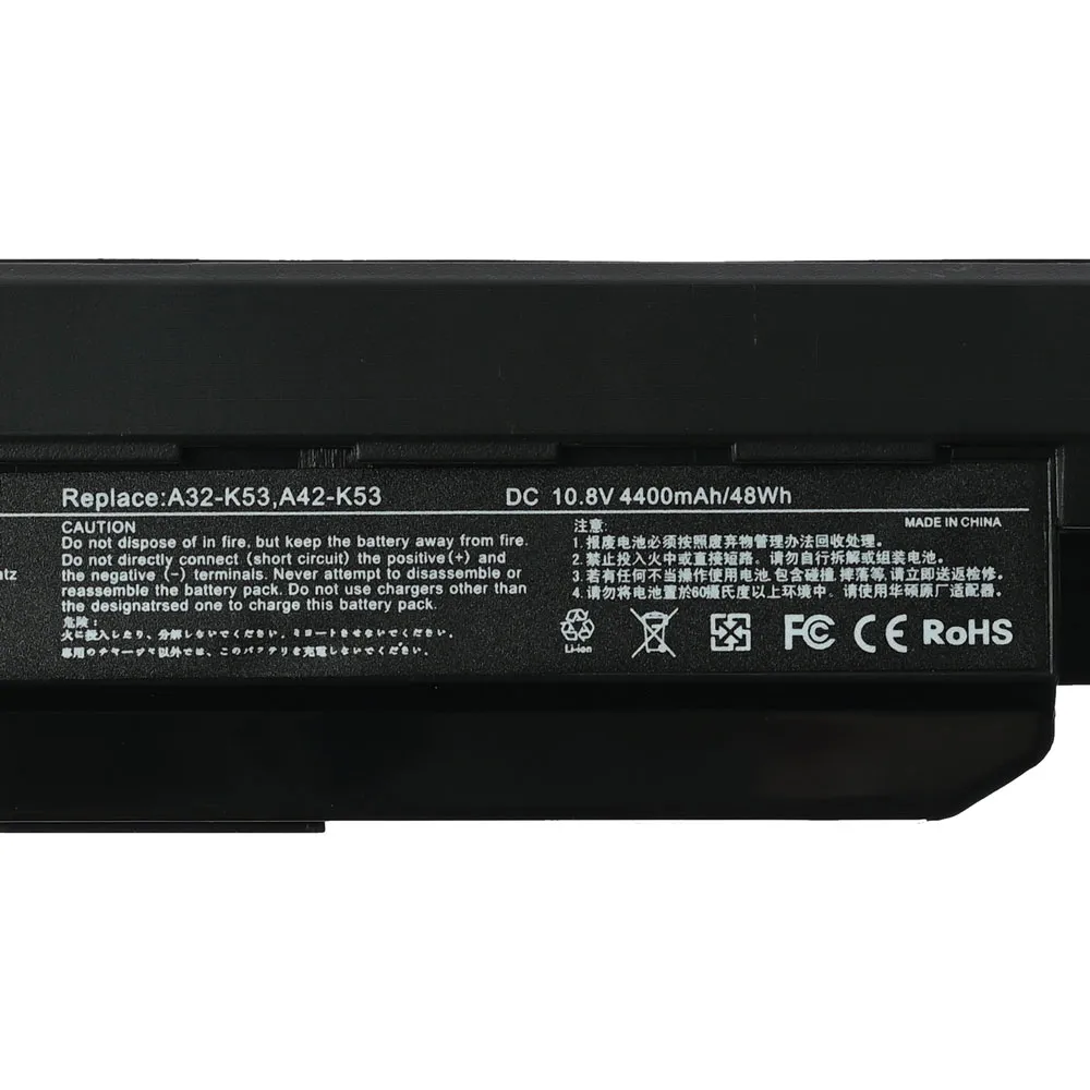 Baterija za laptop Asus K53 10.8V HQ2200 B