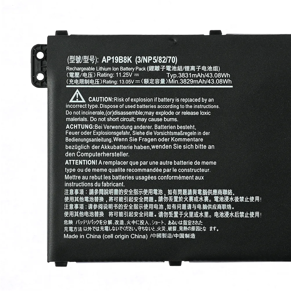 Baterija za laptop Acer A315 7.7V 35.9Wh AP19B8K HQ2200 B