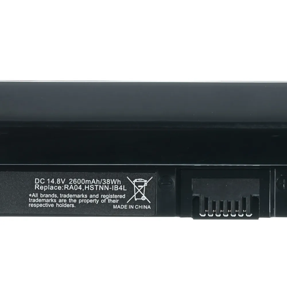 Baterija za laptop HP 430 G1, G2 - HP RA04, HSTNN-IB5X, HSTNN-UB4L HQ2200 B