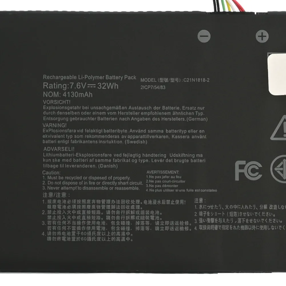 Baterija za laptop Asus VivoBook 14 X412 FJ C21N1818 HQ2200 B