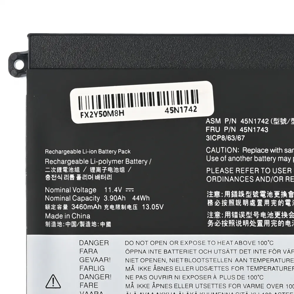 Baterija za laptop Lenovo ThinkPad T550s unutrasnja baterija HQ2200 M