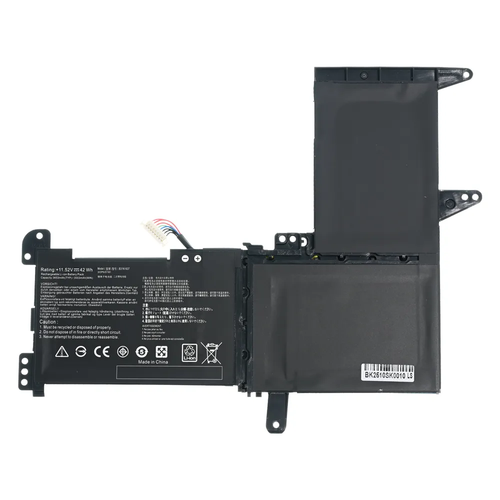 Baterija za laptop Asus S510UA 11.52V 42Wh HQ2200 M