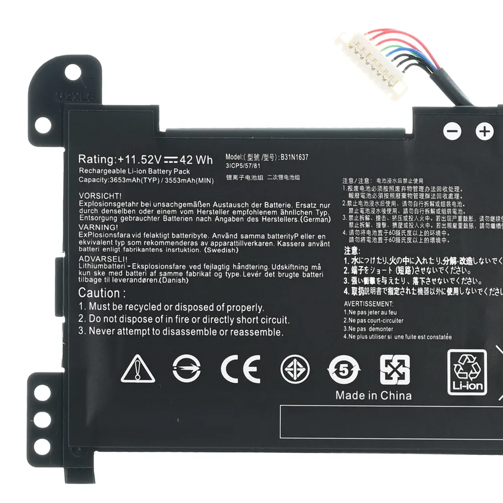 Baterija za laptop Asus S510UA 11.52V 42Wh HQ2200 M