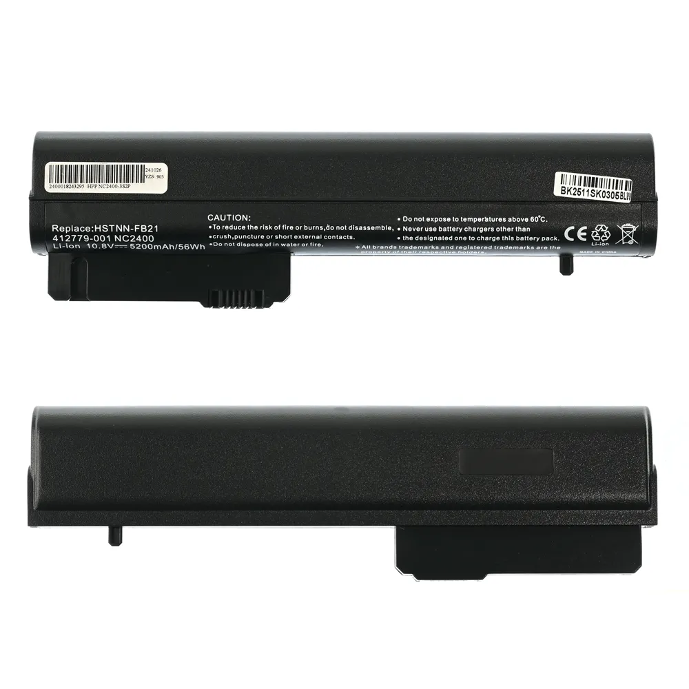 Baterija za laptop HP 2530p 10.8V HQ2200 M