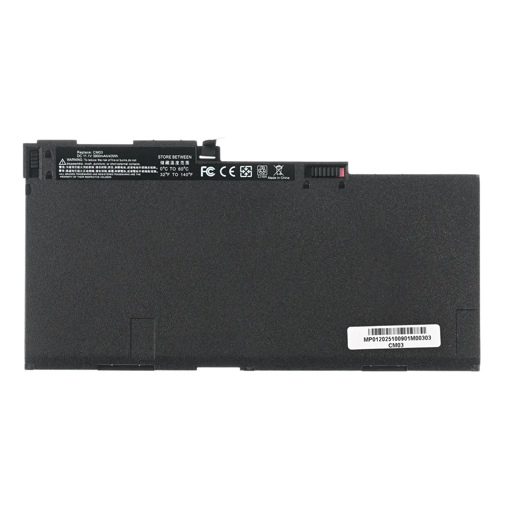 Baterija za laptop HP 840 G1/G2 11.1V 43Wh HQ2200 B