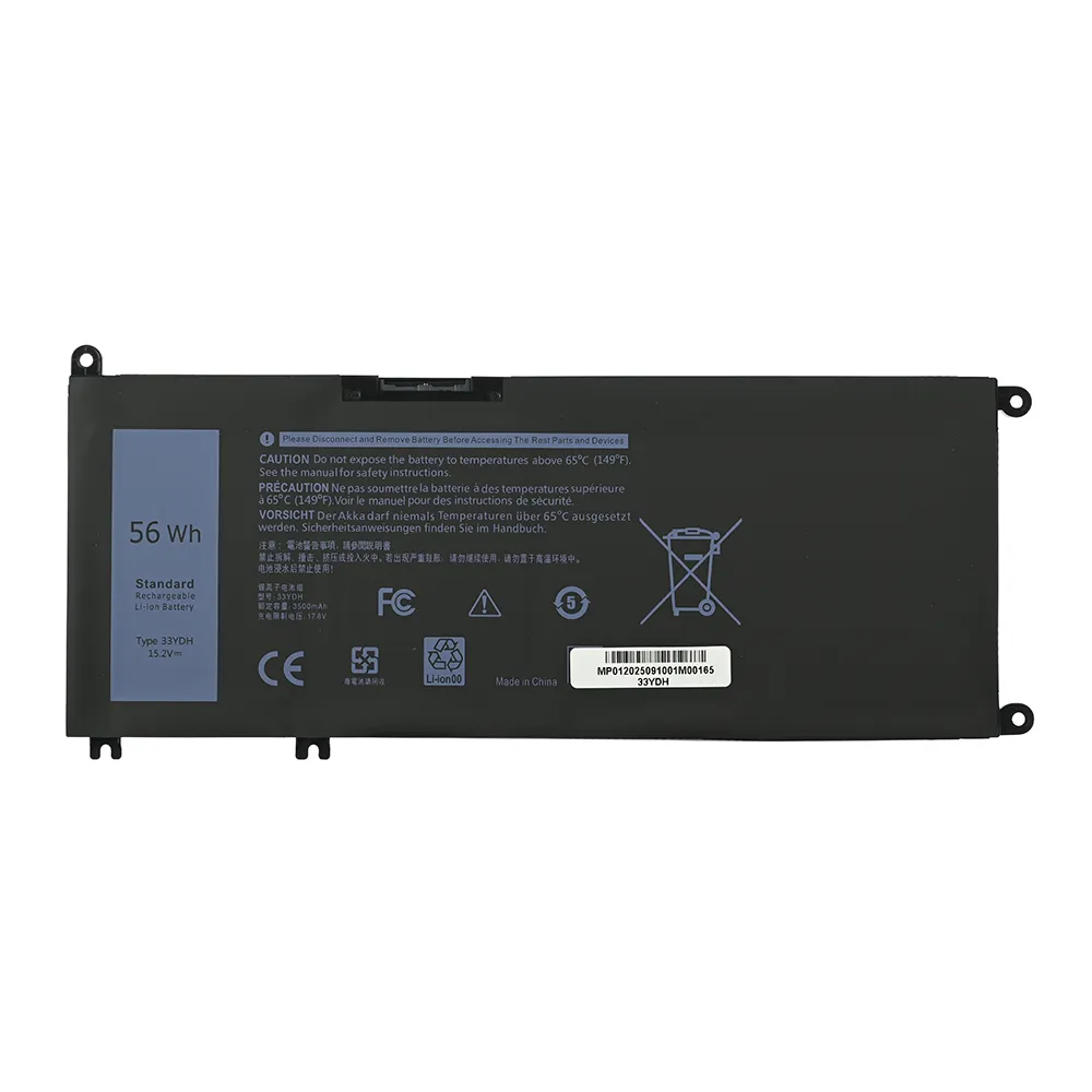 Baterija za laptop Dell Latitude 3580, 3490, 3380 HQ2200 B