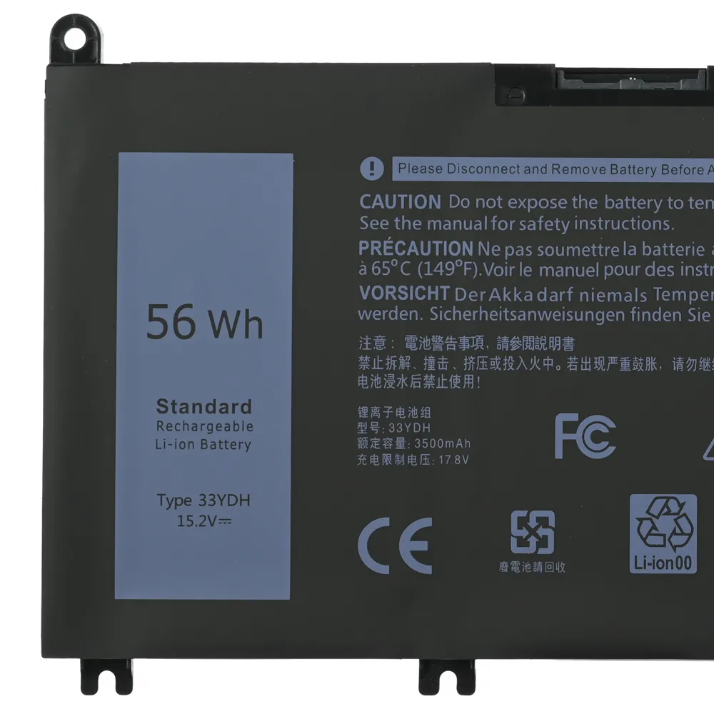 Baterija za laptop Dell Latitude 3580, 3490, 3380 HQ2200 B