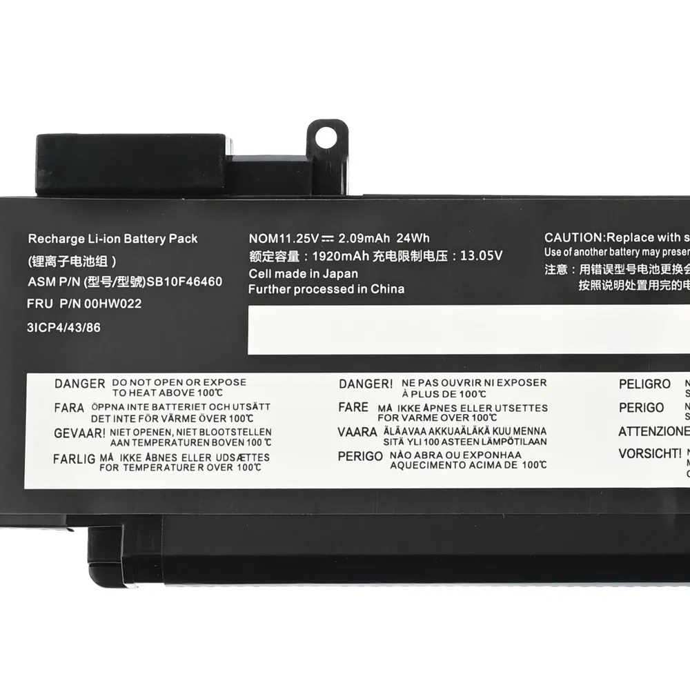 Baterija za laptop Lenovo ThinkPad T460s 00HW022 HQ2200 B