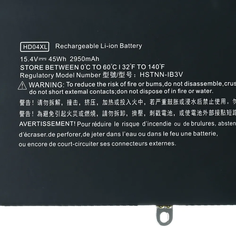Baterija za laptop HP Envy Spectre HD04XL HQ2200 B