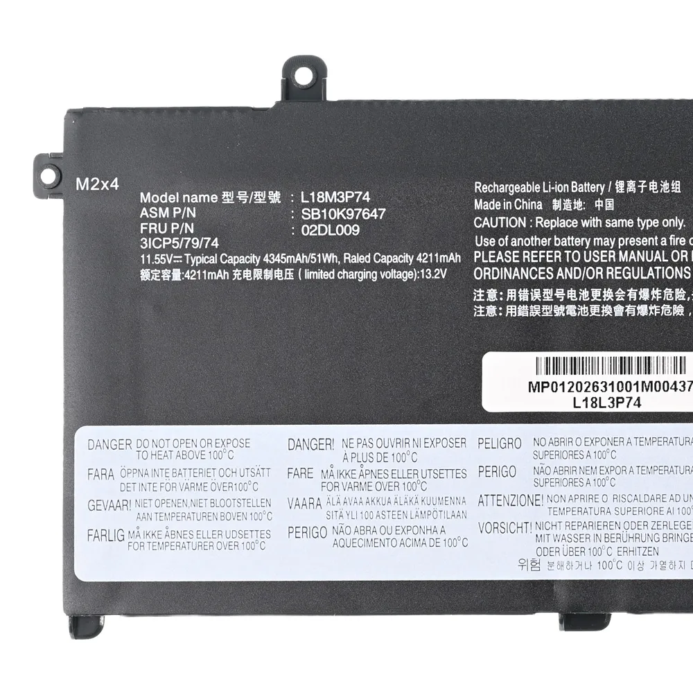 Baterija za laptop Lenovo T14 G1, P14s G2, T490, L18L3P73 HQ2200 M
