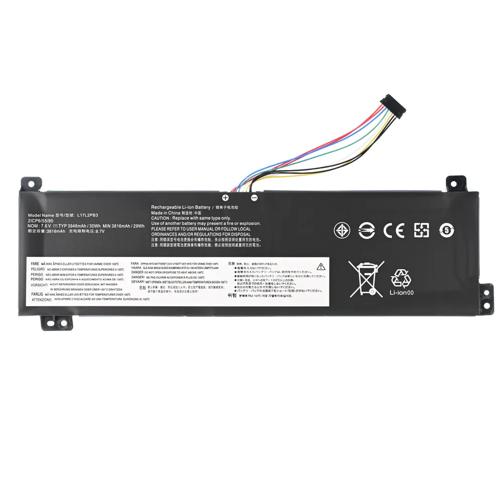 Baterija za laptop Lenovo V130 L17C2PB3 HQ2200 M