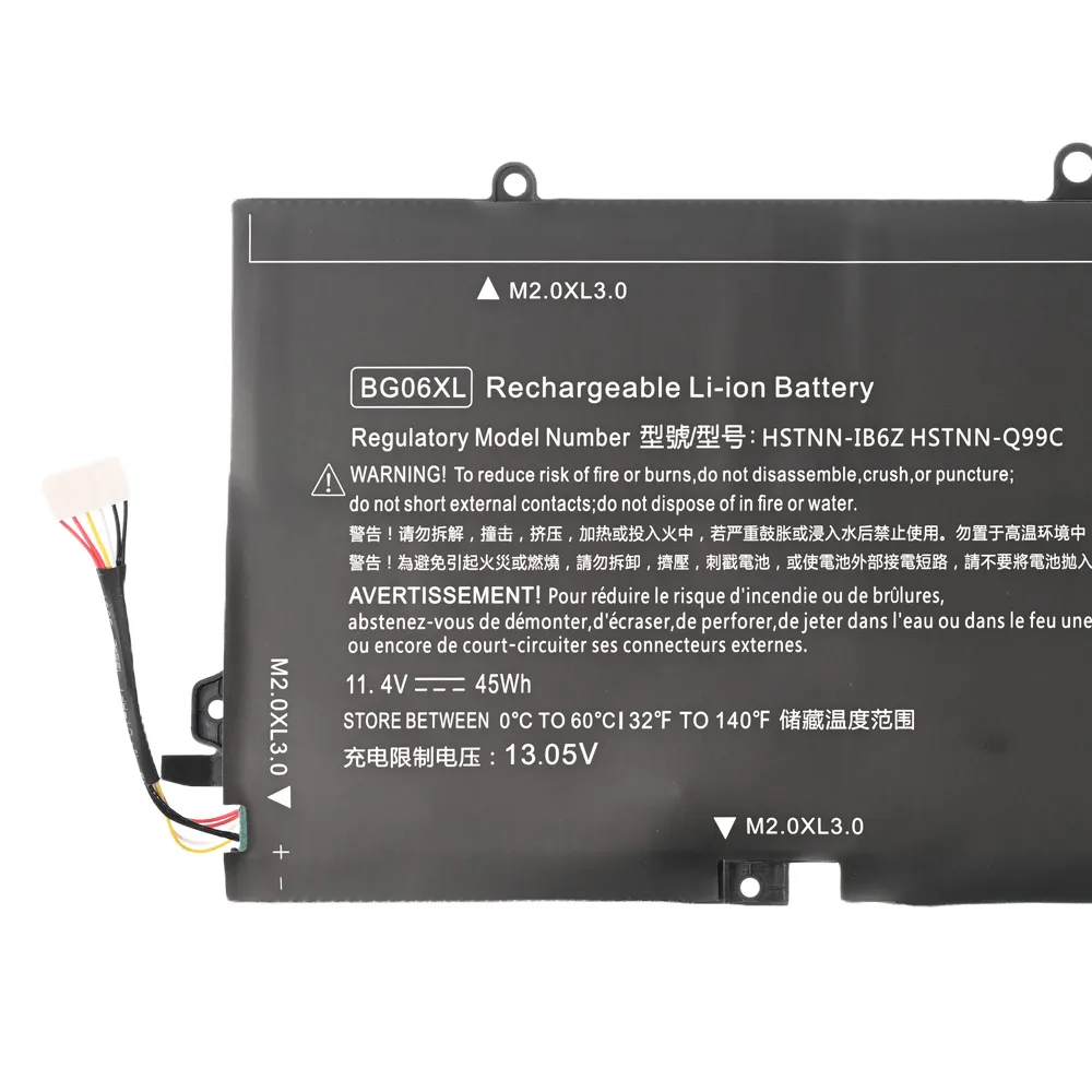 Baterija za laptop HP Elitebook Folio 1040 G3, BG06,  BG06XL HQ2200 B