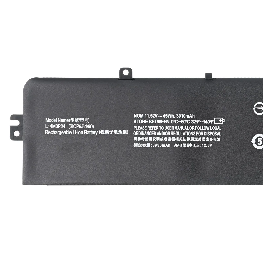 Baterija za laptop Lenovo Ideapad 700-15ISK L14M3P24 HQ2200 B