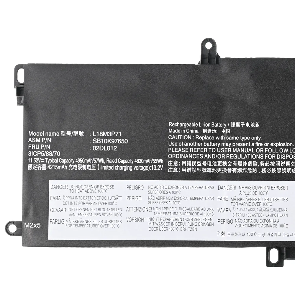 Baterija za laptop Lenovo T590 HQ2200 B