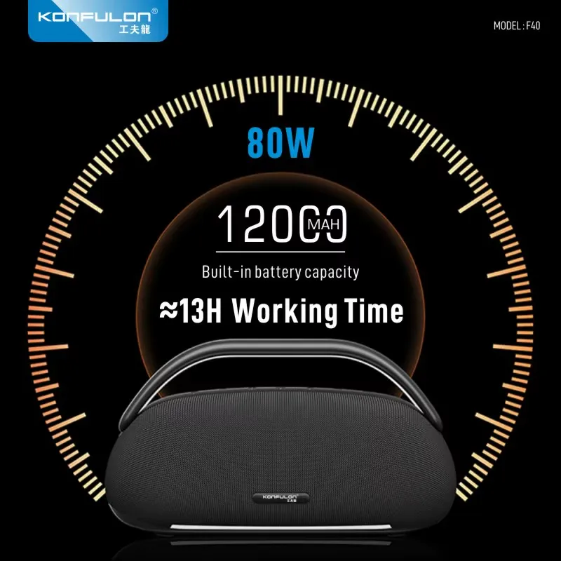 Bluetooth zvucnik KONFULON F40 80W baterija 12000mAh