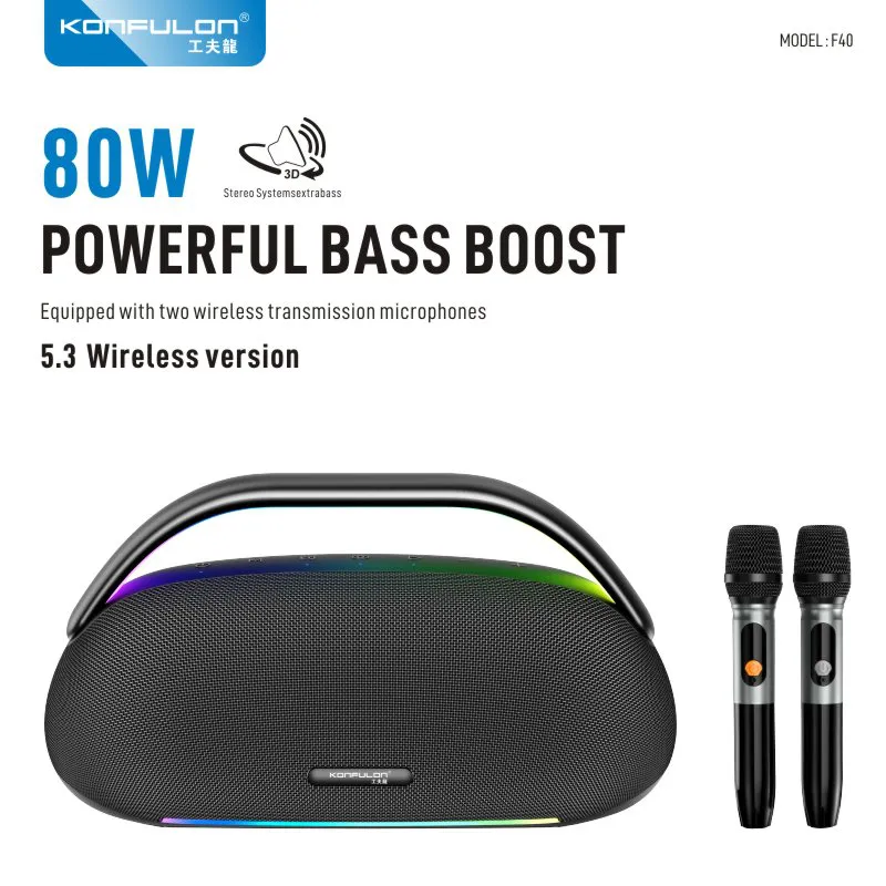 Bluetooth zvucnik KONFULON F40 80W baterija 12000mAh