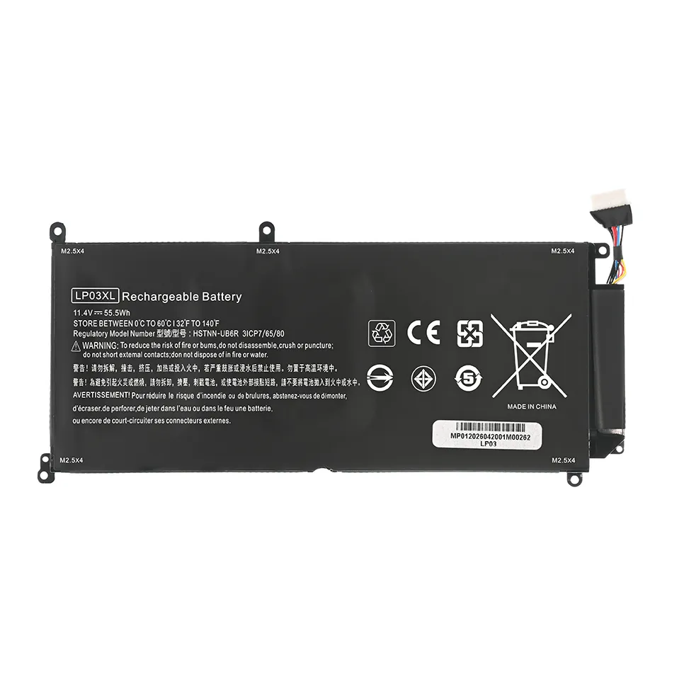 Baterija za laptop HP Envy 15 LP03XLHQ2200 B