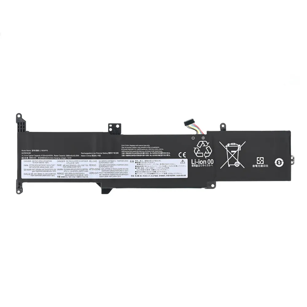 Baterija za laptop Lenovo Ideapad 3-14ADA05 L19L3PF5