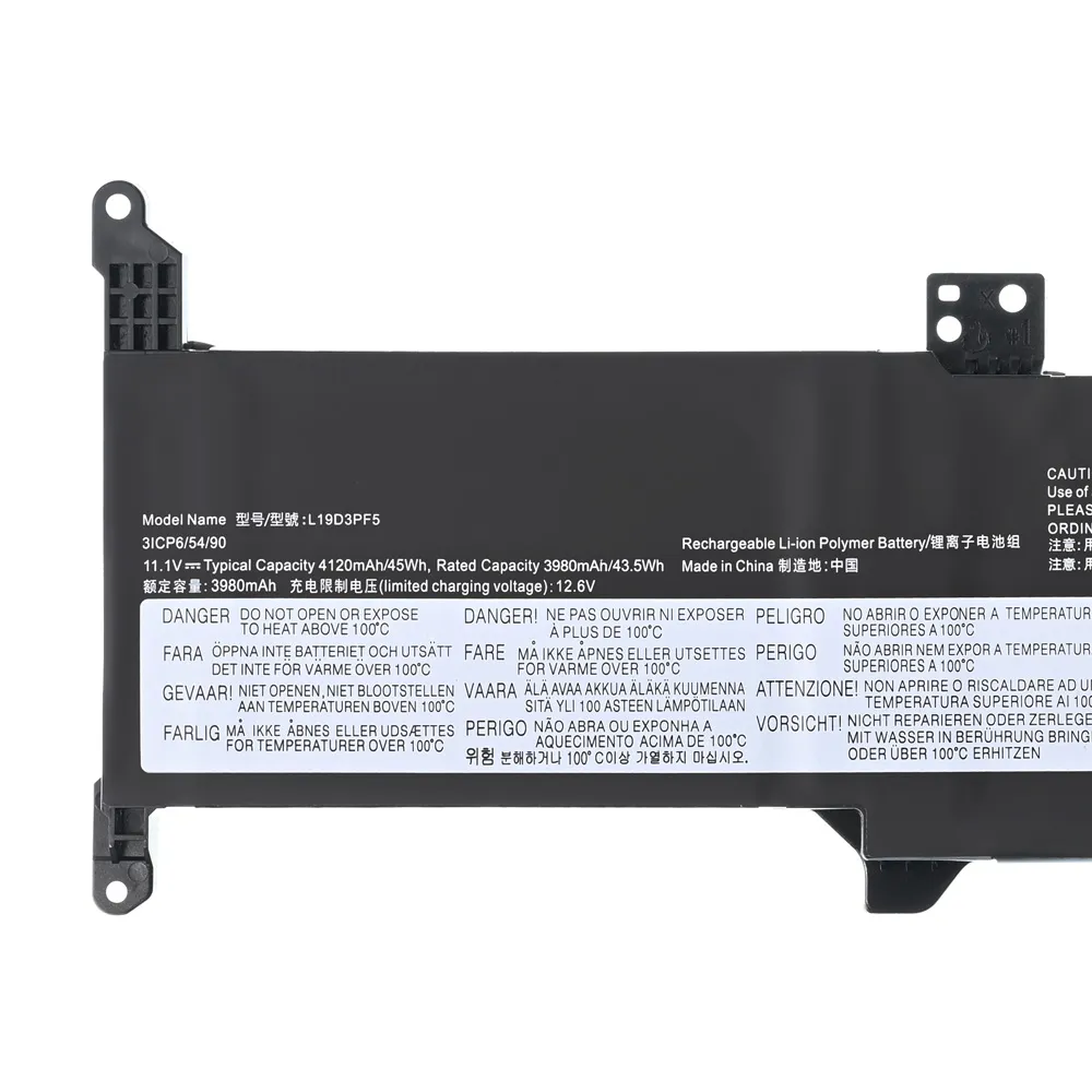 Baterija za laptop Lenovo Ideapad 3-14ADA05 L19L3PF5