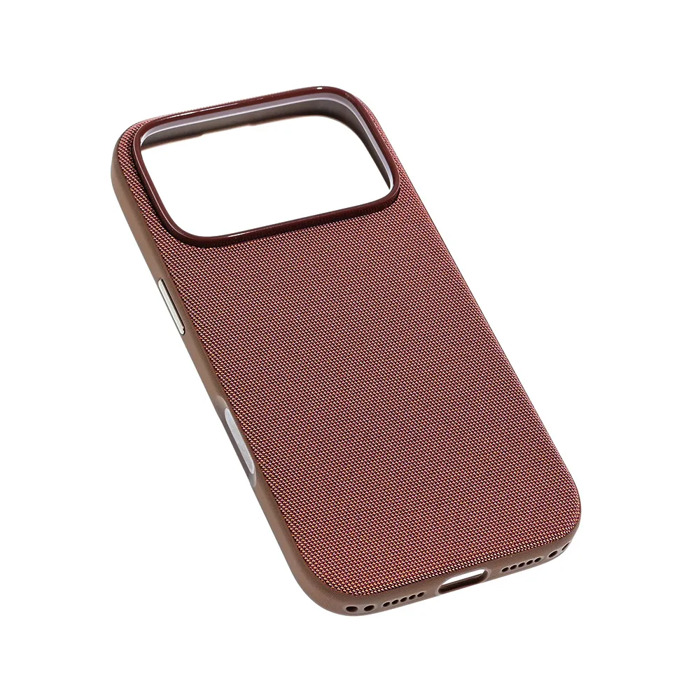 Maska Magsafe TechWoven za iPhone 17 Pro 6.3 braon