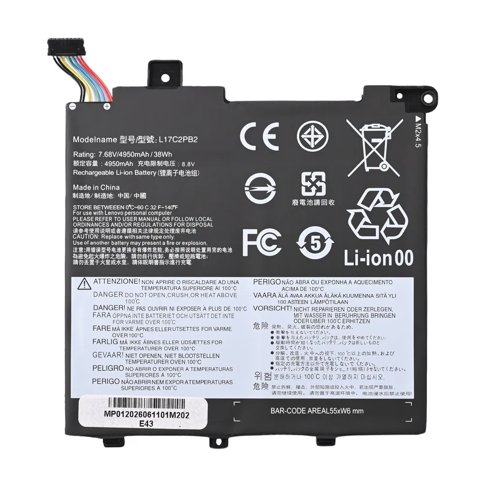 Baterija za laptop Lenovo V330-14ARR V330-14IKB L17C2PB2 Type B HQ2200 B