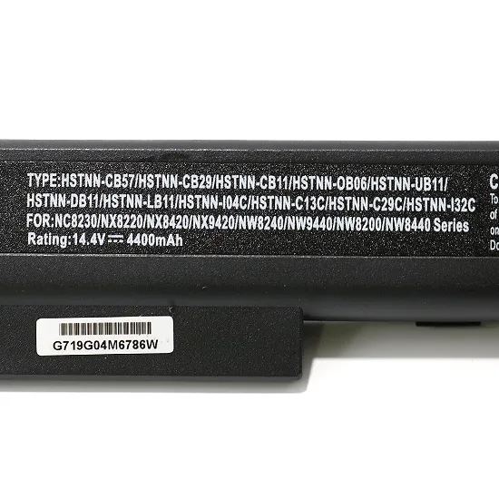Baterija laptop HP 8220/NC8230-8 14.4V 4400mAh