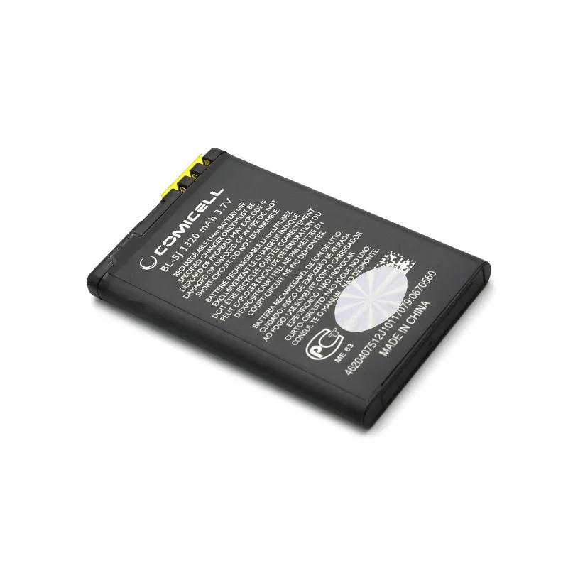 Baterija za Nokia 520/5800 (BL-5J) Comicell