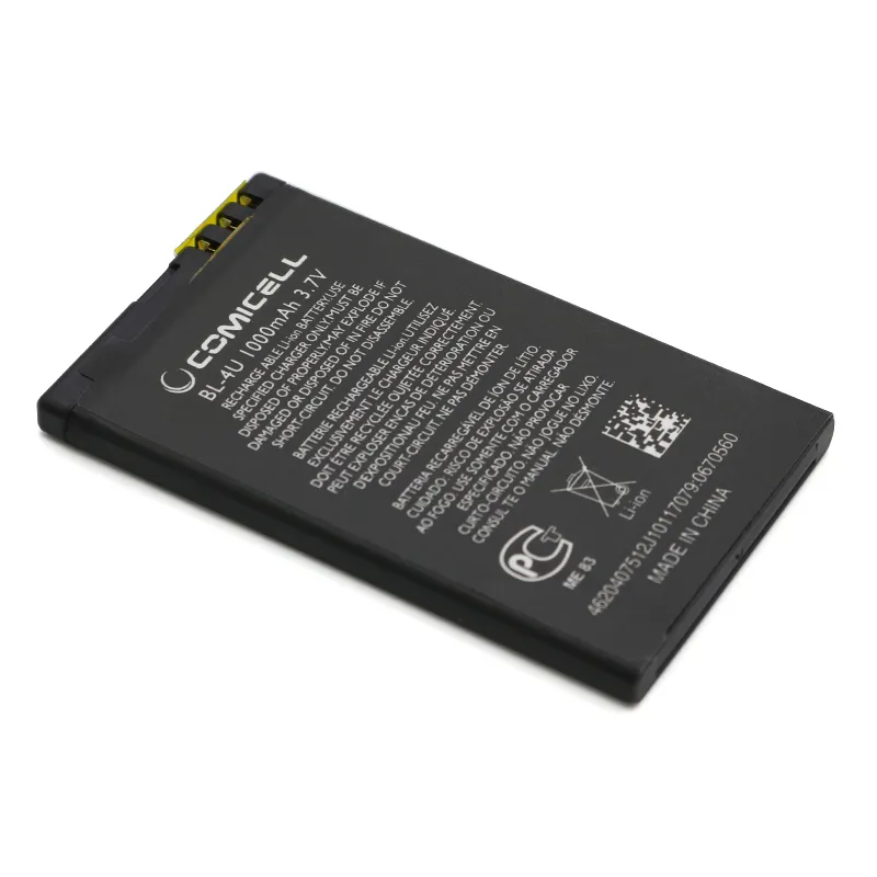 Baterija za Nokia 3120 Classic (3120c) (BL-4U) Comicell