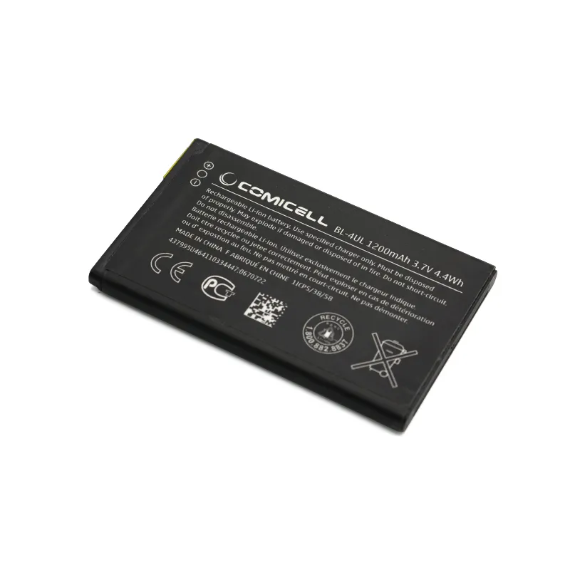 Baterija za Nokia 225 (BL-4UL) Comicell