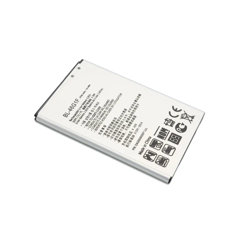 Baterija za LG K10 2017 M250N / K20 (BL-46G1F) Comicell